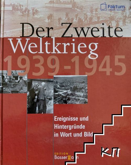 Der zweite Weltkrieg