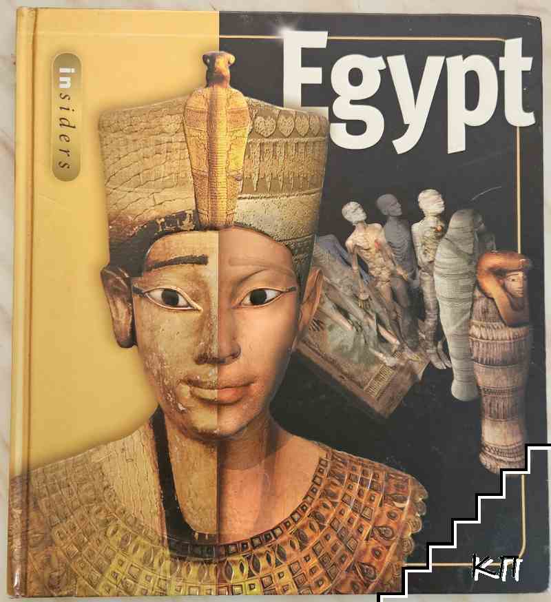 Egypt