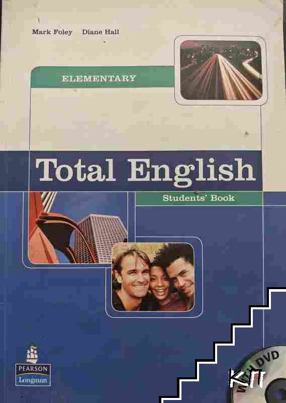 Total English. Elementary. Students' Book
