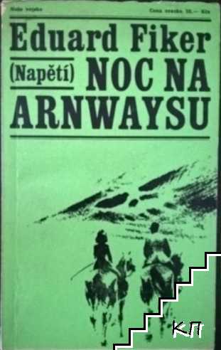 Noc na Arnwaysu