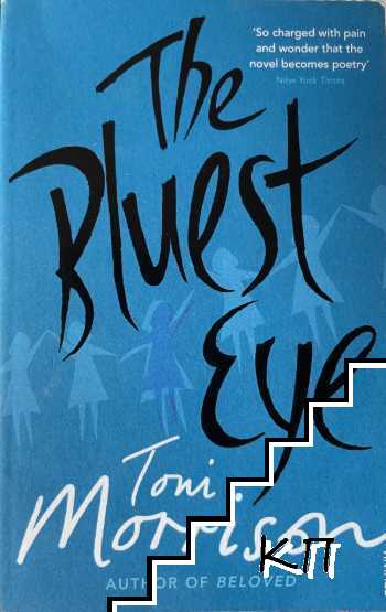The Bluest Eye