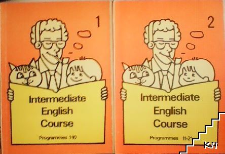 Intermediate english course. Vol. 1-2