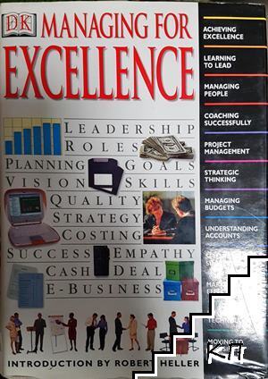 Managing for excellence