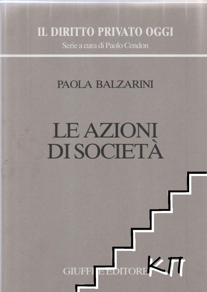 Le azioni di società