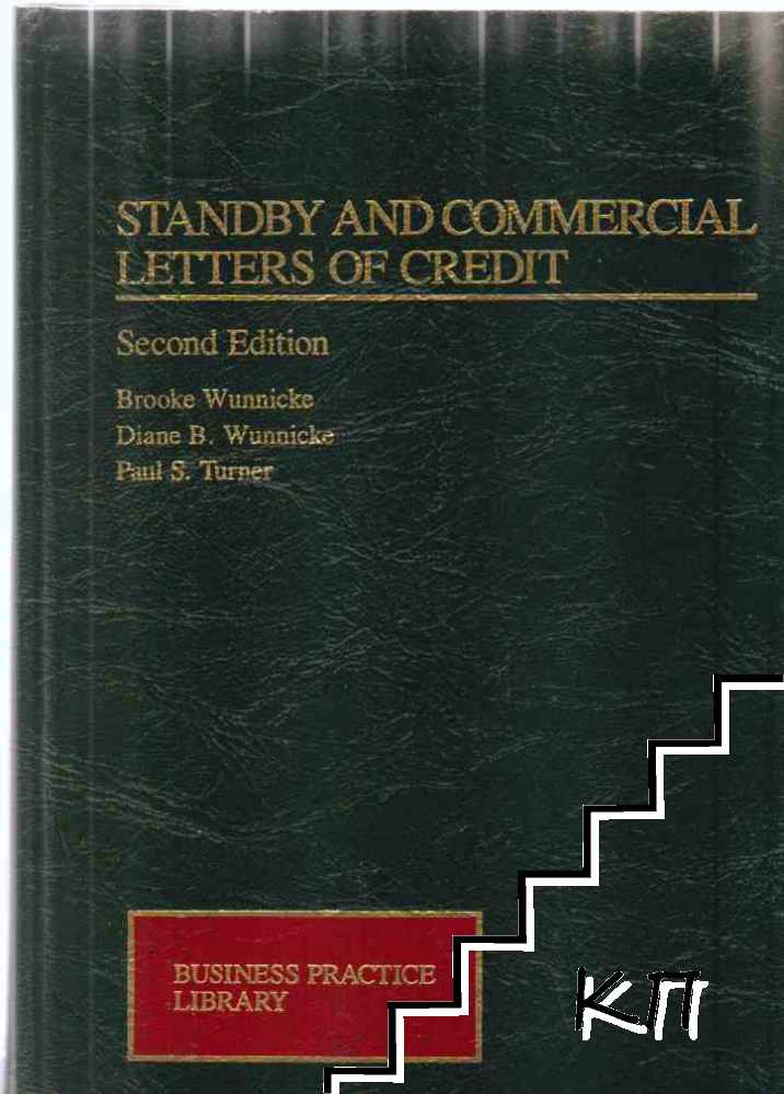 Standby and Commercial Letters of Credit