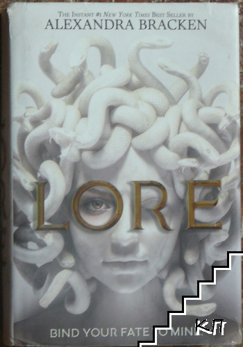Lore