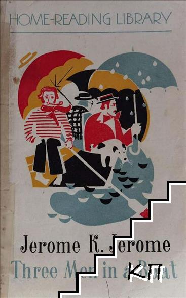 Three Men in a Boat