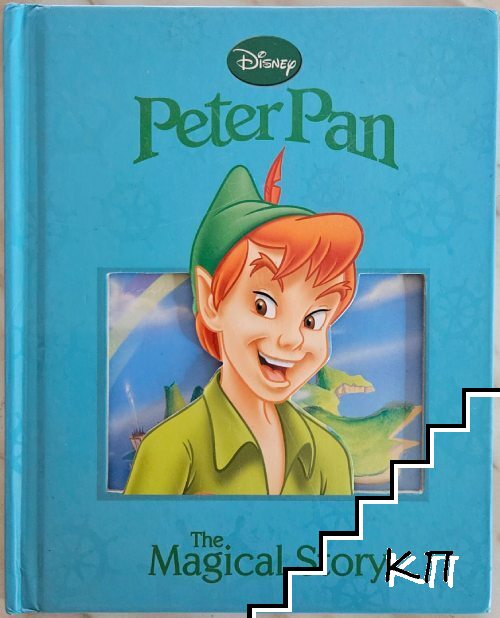 Peter Pan: The Magical Story