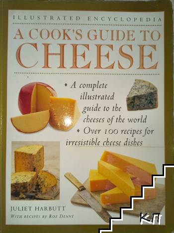 A Cook's Guide To Cheese