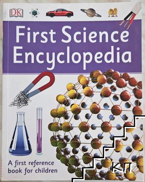 First Science Encyclopedia