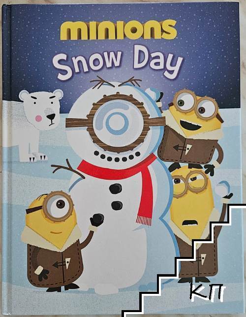 Minions: Snow Day