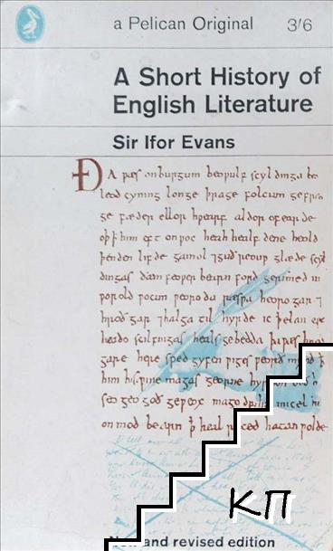 A Short History of English Literature