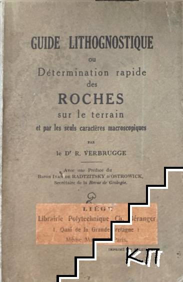 Guide lithognostique, ou Détermination rapide des roches sur le terrain