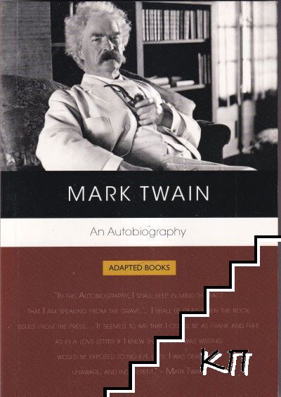 An Autobiography