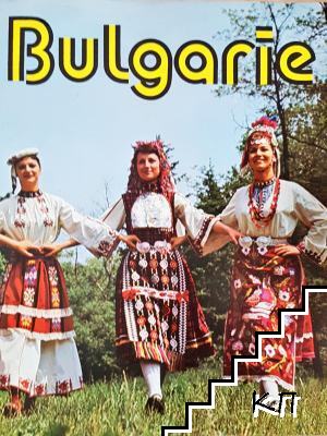 Bulgarie
