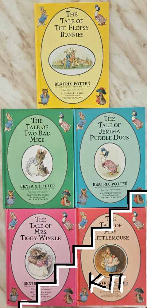 Peter Rabbit Колекция