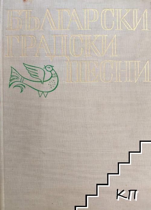 Николай Кауфман