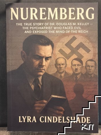 Nuremberg