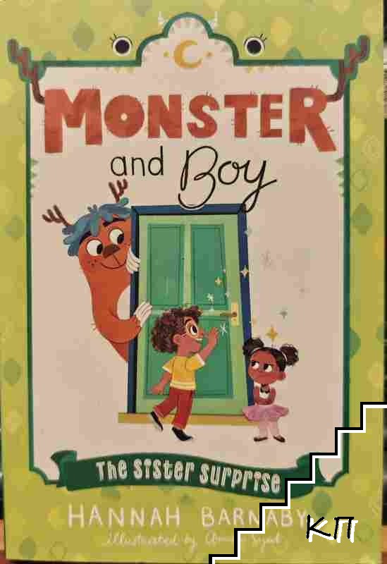 Monster and boy