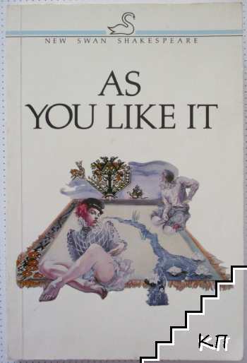 As You Like It