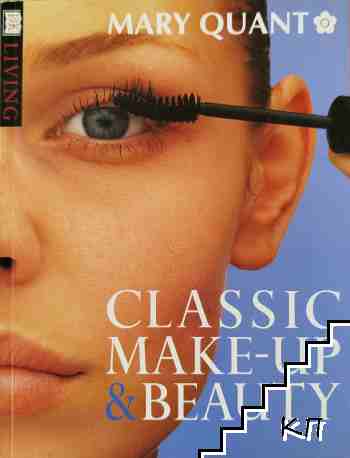 Classic Make-up and Beauty