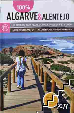 100% Algarve & Alentejo