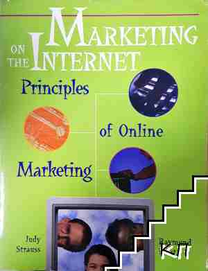 Marketing on the internet