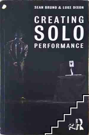 Creating solo performance