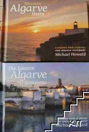 Algarve
