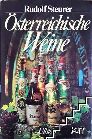 Österreichische Weine