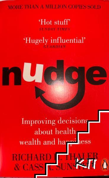Nudge