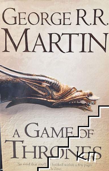 Game of Thrones