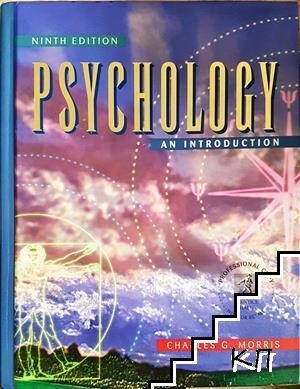 Psychology: An Introduction