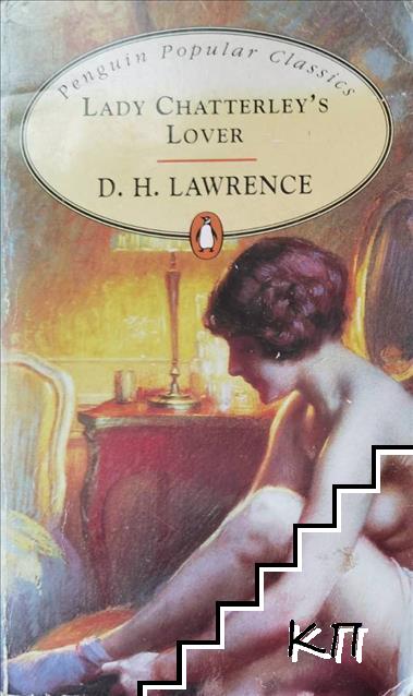 Lady Chatterley's Lover