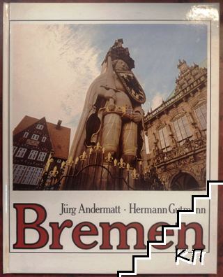Bremen