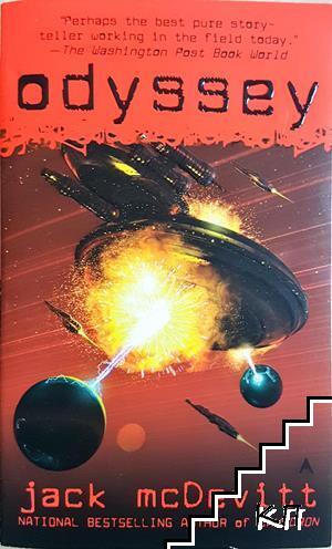 Odyssey