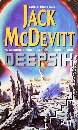 Deepsix