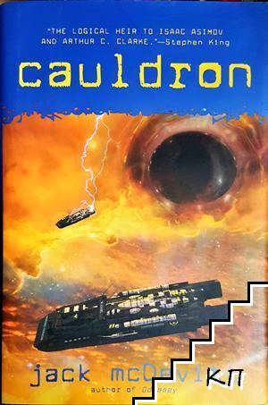 Cauldron
