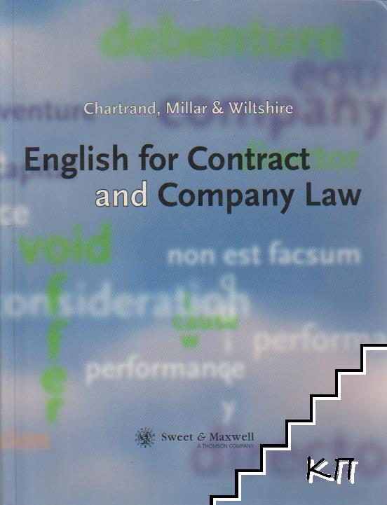 English for Contract and Company Law