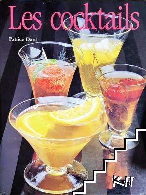 Les cocktails