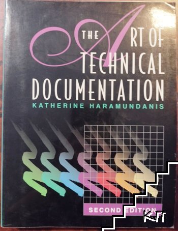 The Art of Technical Documentation