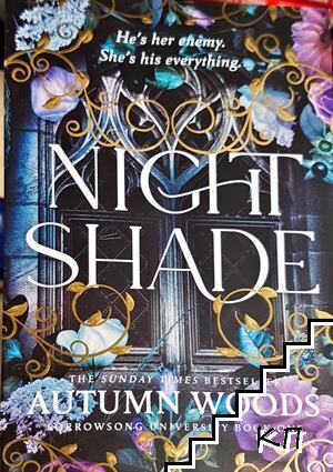 Night Shade