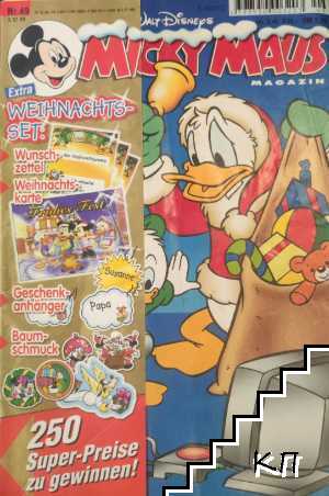 Micky Maus. № 49 / 1998