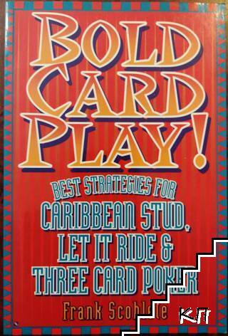 Bold Card Play