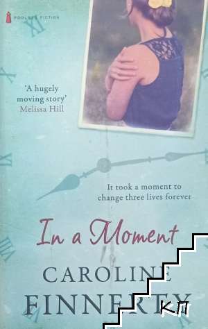 In a Moment