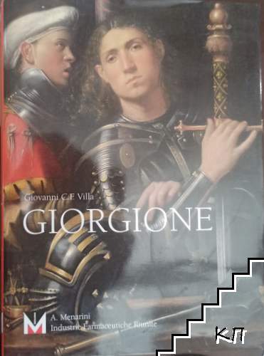 Giorgione