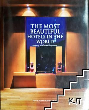 The most beautiful hotels in the world