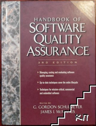 Handbook of Software Quality Assurance