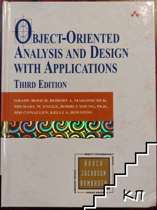 Object-oriented analysis and design with applications