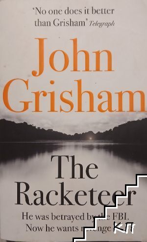 The Racketeer